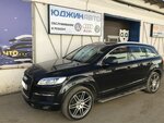 Eugene-Auto (Khimikov Street, 2С) ، ورشة لتصليح السيارات
