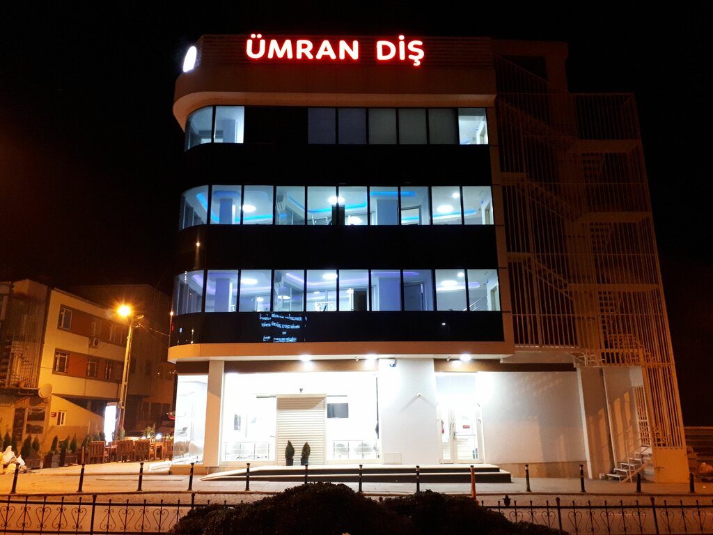 Özel ağız ve diş sağlığı klinikleri ve muayenehaneleri Ümran Diş Dudullu, Ümraniye, foto