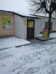 Ремонт у Сергея (Lenina Street, 22к2), electrical equipment repairs
