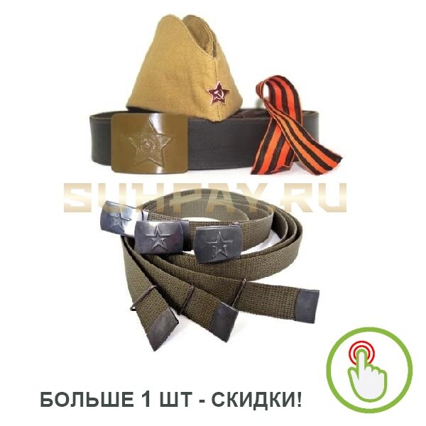 مستلزمات السياحة Suhpay.ru - sukhpayki, Irp, sukhie payki, armeyskiy paek ، روستوف نا دونو، صورة