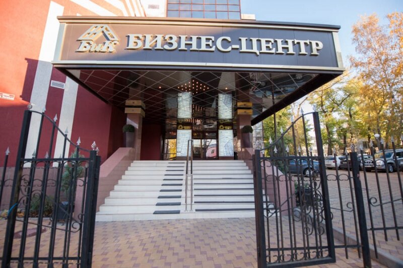 Femclinic ул фридриха энгельса 25б воронеж фото