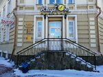 Vse dlya shitya (Militseyskiy pereulok, 2), sewing and knitting machines