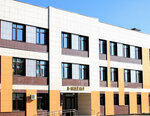 Specializirovannyj uchebno-nauchnyj centr IT-licej KFU (Privolzhskiy City Administrative District, territoriya Derevnya Universiady, 32), lyceum