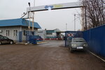 Dekafom (Chistopolskaya Street, 41) ، الكيمياء الصناعية