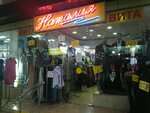 Наталия (Tsentralniy Microdistrict, Navaginskaya Street, 7к2) ، متجر ملابس