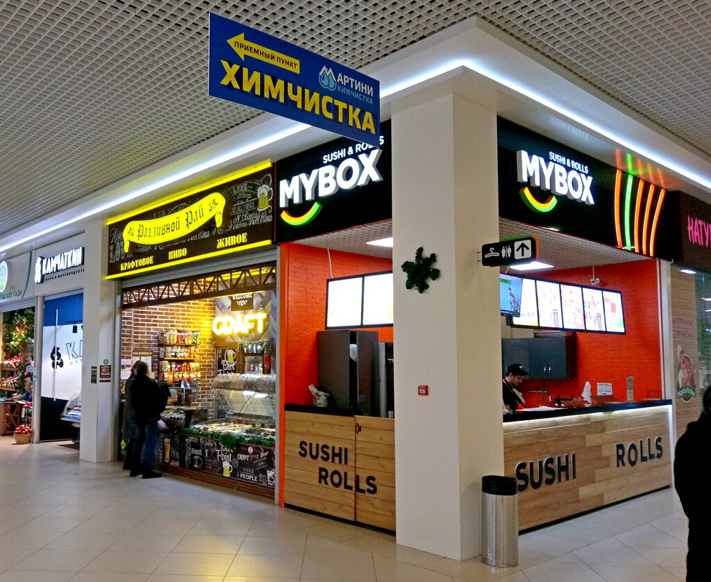 Restaurant Mybox, Voronezh Oblast, photo