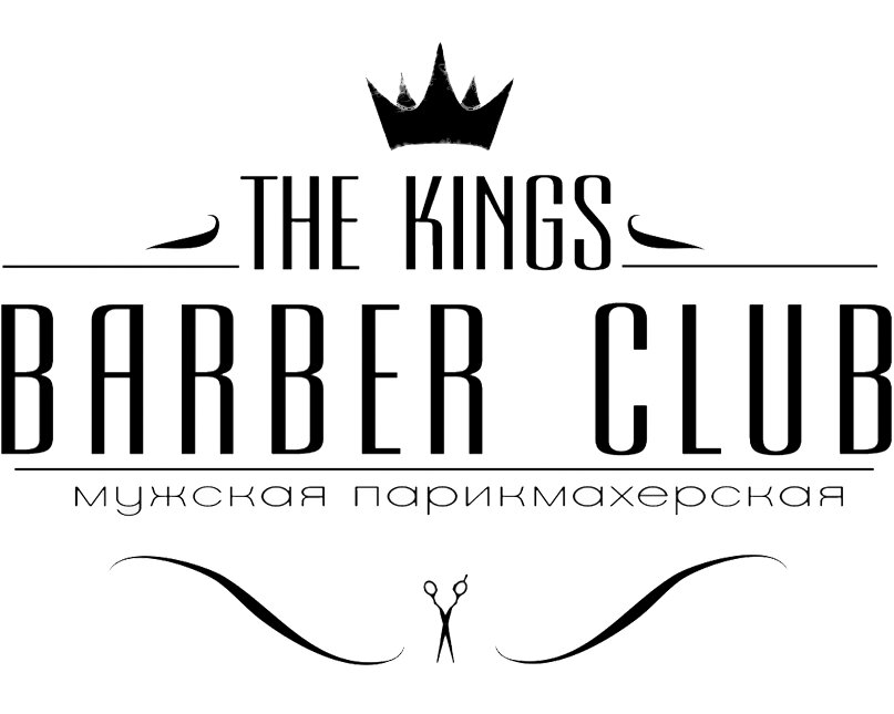 The Kings Barber Club