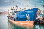 Neftegaz Morservis (Lenina Street, 14), transportation of goods by water