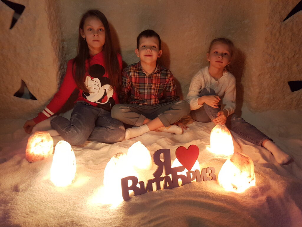 Salt cave Вита Бриз, Zheleznogorsk, photo