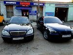 AutoKaravan Ryazan (Nakhimova Street, 66А), tienda de repuestos y artículos para automóviles