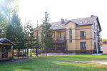 Kompyuterny lager Baytik (Bondarenko Street, 26), campamento de vacaciones para niños