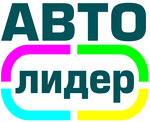Salon Avtolider (Traktovaya ulitsa, 15), car dealership