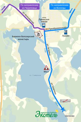 Фото Экотель