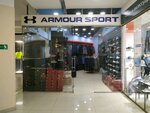 Armour Sport (Magomeda Yaragskogo Street, 30), sportswear and shoes