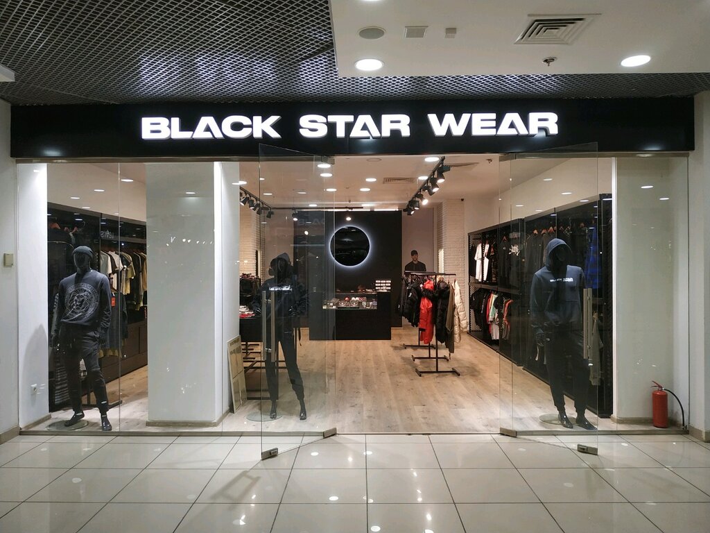 Блэк Стар Одежда Москва Магазины
