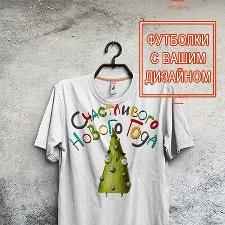 Photography Attlab, Himki, photo