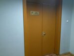 Обком профсоюза работников жизнеобеспечения (Dzerzhinsky Street, 53), labor union