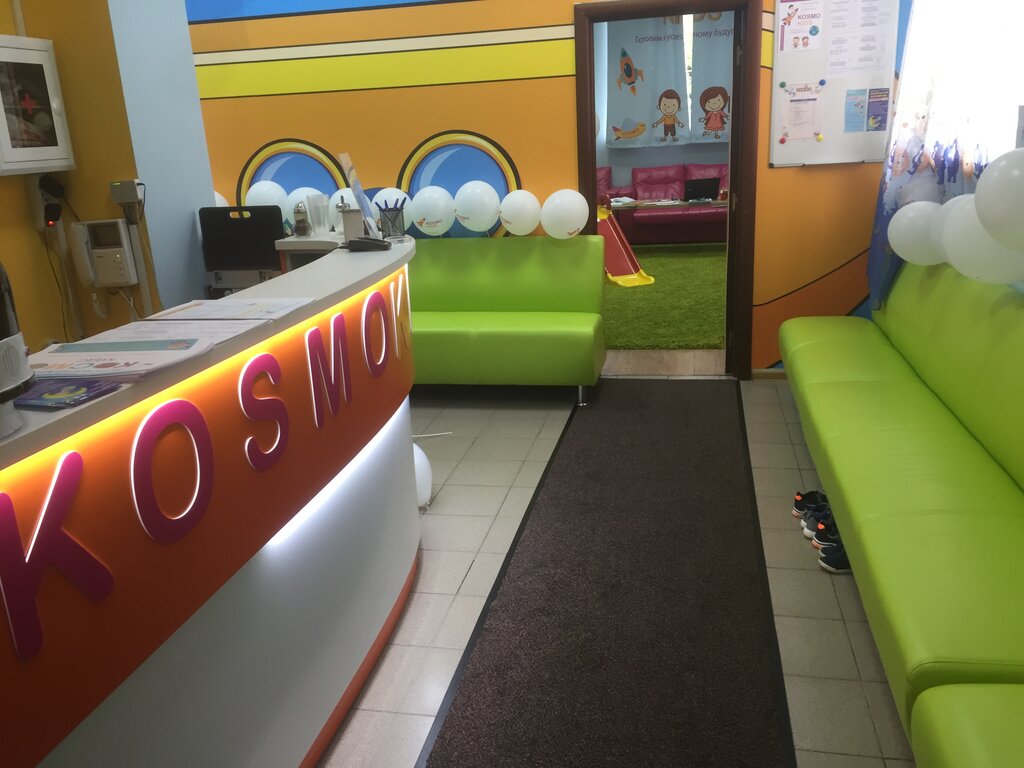Interaktive kids московская ул 37 фото