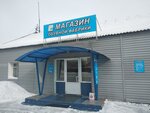Impuls (10 Let Oktyabrya Street, 125) ، تثمين