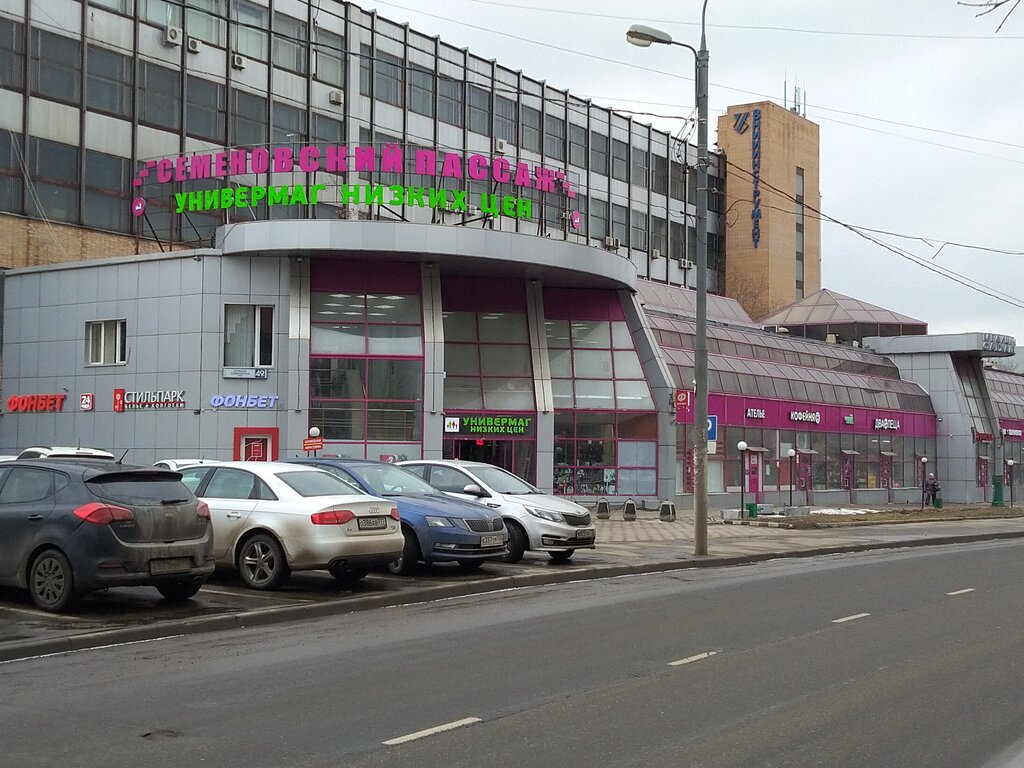 Shopping mall Semyonovsky Passage, Moscow, photo