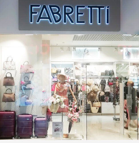 Fabretti, магазин сумок и чемоданов, ул. Дзержинского, 100, Краснодар ...