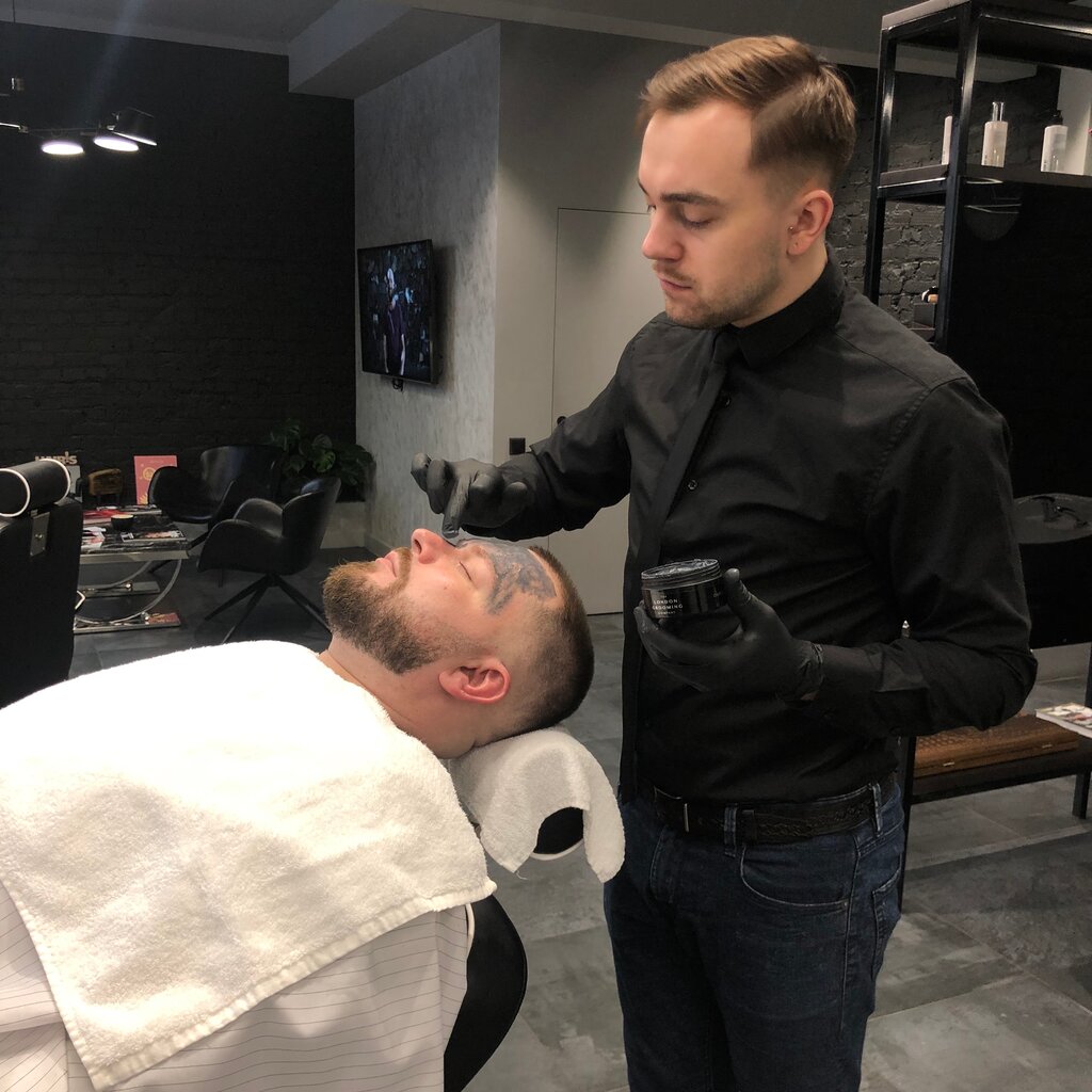 Barber shop Chin Up, Moscow, photo