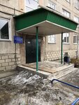 Krasnoyarsky Krayevoy Psikhonevrologichesky Dispanser № 4 (Sovetskaya ulitsa, 39Б), dispensary