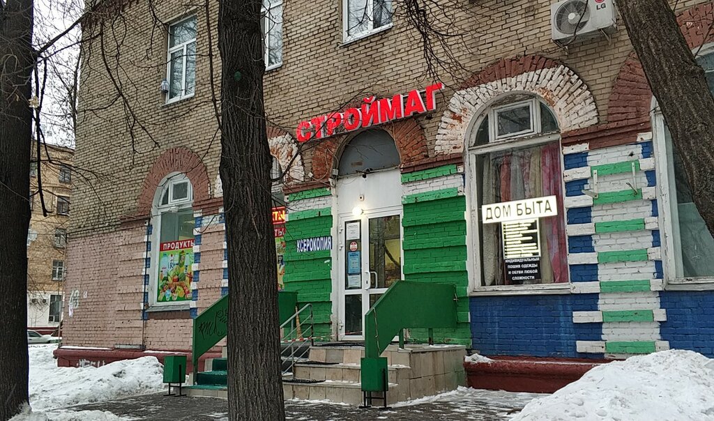 Дом быта в солярисе