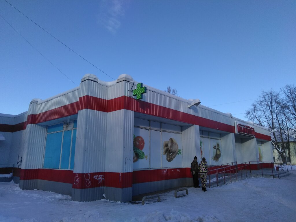 Grocery Magnit, Aprelevka, photo