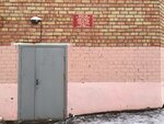 ZhREU № 6 Up Kommunalnik (vulica Vialiki Hasciniec, 147А), servicio comunal
