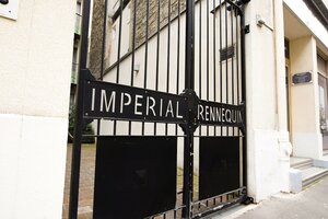 Гостиница Residhotel Impérial Rennequin в Париже