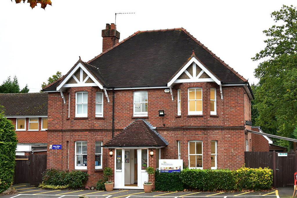 School Bright Horizons Bracknell Day Nursery and Preschool, Berkshire County, photo