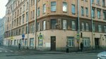 Межрайонный наркологический диспансер № 1, Диспансерно-поликлиническое отделение (Bolshaya Pushkarskaya Street, 13), department of the hospital