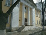 Общественная палата Тульской области (просп. Ленина, 49, Тула), общественная организация в Туле