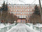 Secondary school № 199 (Moscow, Ivana Babushkina Street, 15к5), school