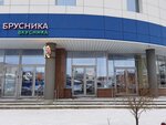 Много Тейпов (Osnovinskaya Street, 10) ، سلع طبية ومواد استهلاكية