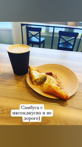 Coffee shop Peppy Baker, Novoanninsky, photo