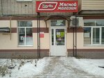Jola-market (Oktyabrskaya ulitsa, 86), tienda de productos
