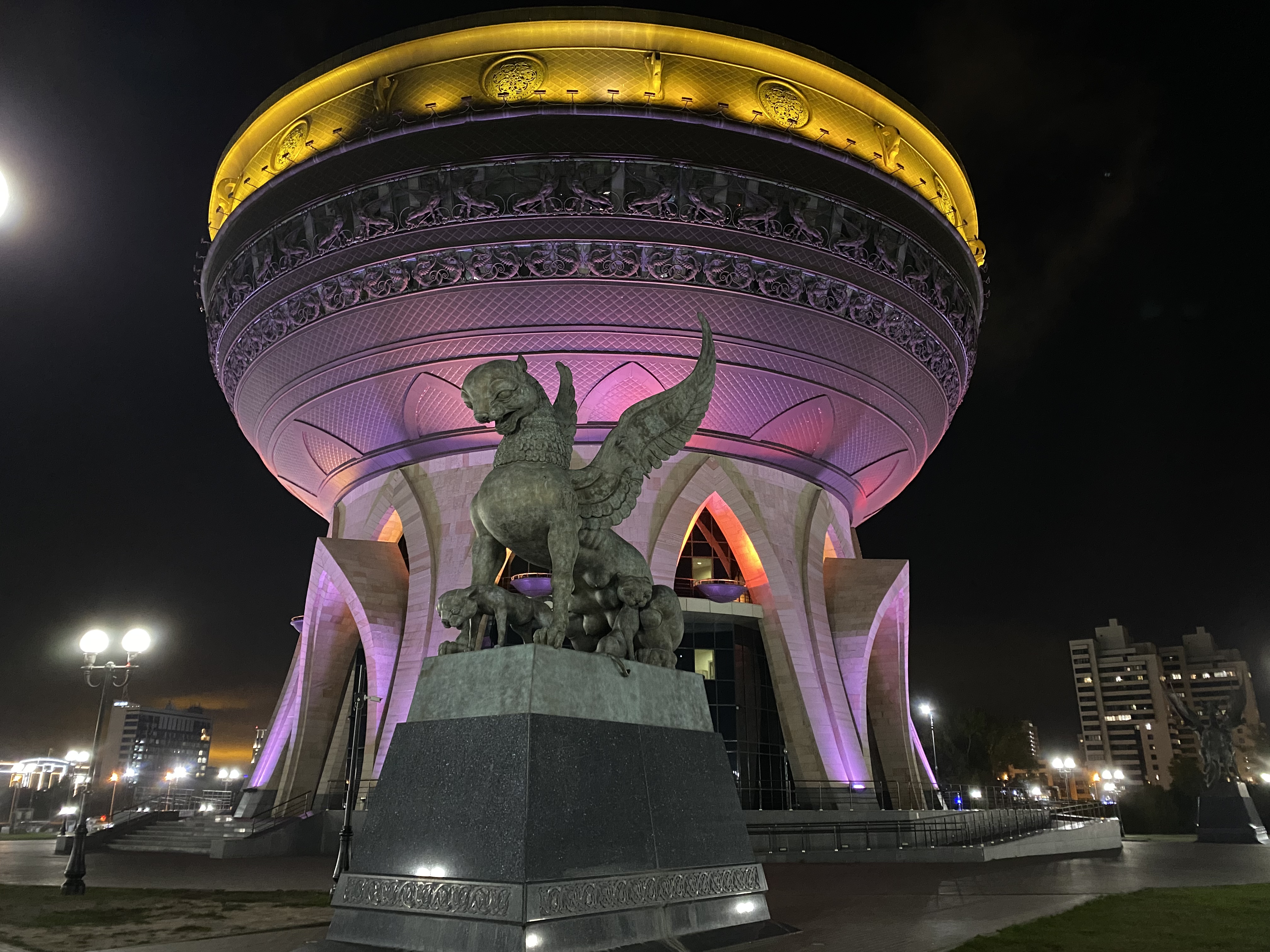 Фото Relita-Kazan