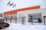 Училище олимпийского резерва № 2 (Verkhneposadskoye shosse, 1), vocational school