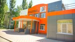 Спортивная школа № 1 (ул. Циолковского, 31А, Липецк), спортивная школа в Липецке