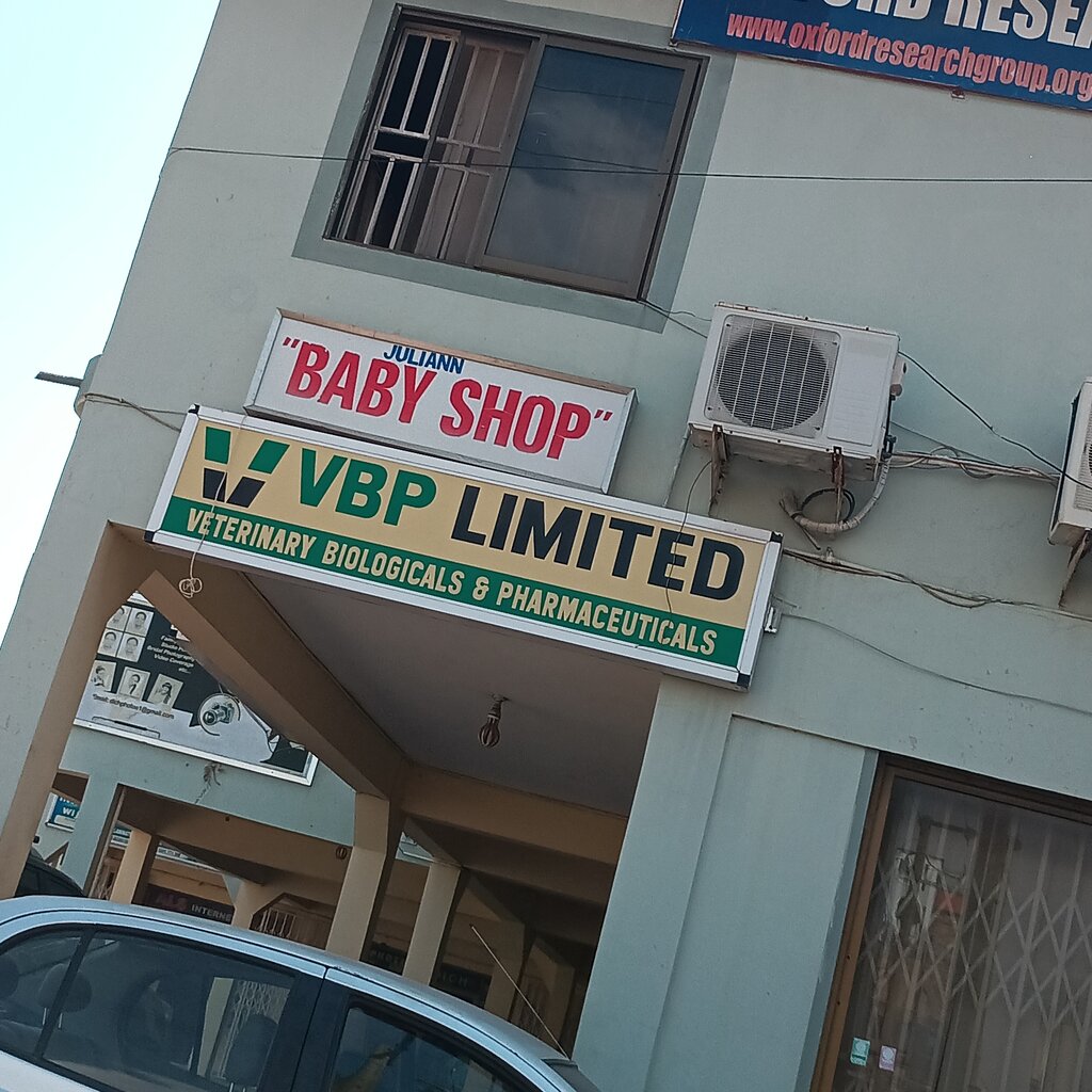 Shopping mall Vbp Limited, Earth, photo