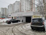 Кедр 2000 (Новочерёмушкинская ул., 18, корп. 1), автомобильная парковка в Москве