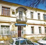 Mineral cosmetics Milaik (улица Жуковского, 33), perfume and cosmetics shop