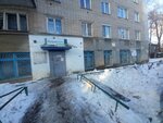 Adonis-Tsentr (Petrovskogo Street, 5), monos de trabajo