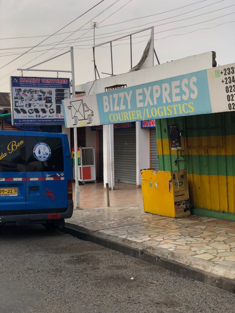 Foodstuffs wholesale Bossy Express, Accra, photo