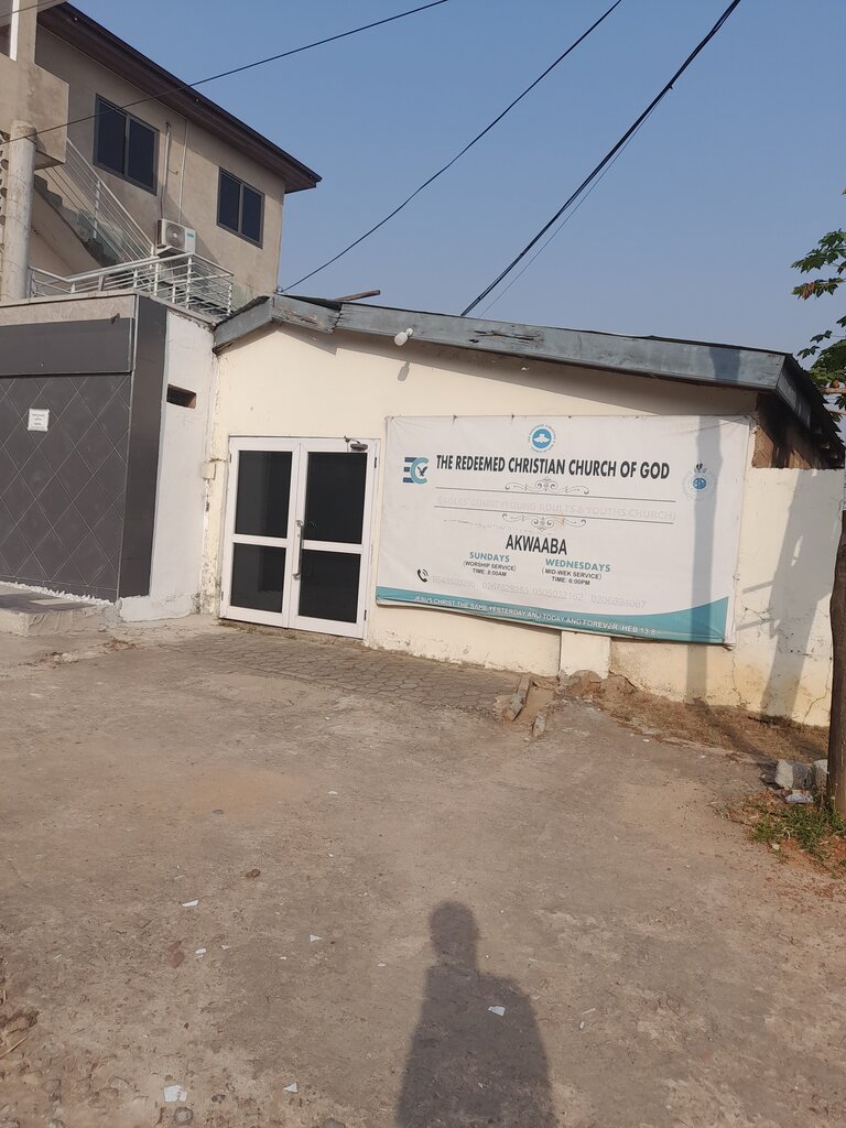 Religious organization The Redeemed Christian Church of God, Accra, photo