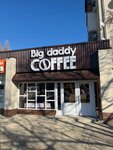 Big Daddy Coffee (ulitsa Mira, 12), coffee shop
