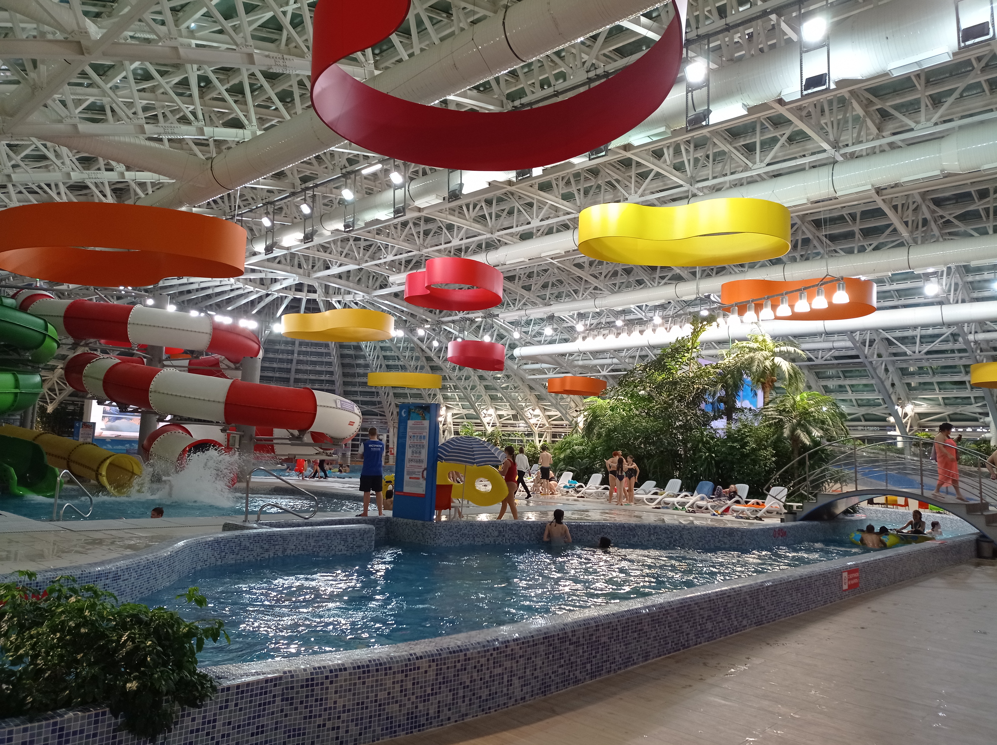 Фото Cosmos Smart Kogalym