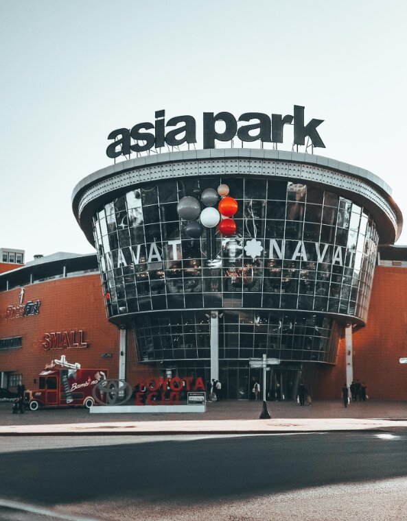 Сауда орталығы Asia Park, Астана, фото